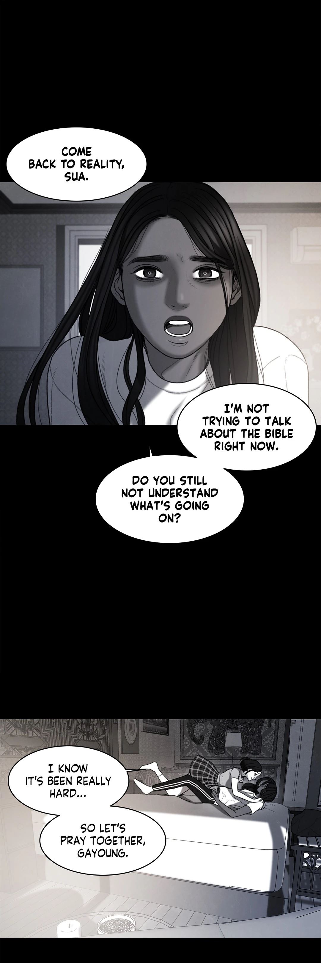 Dirty Reverie Chapter 49 Page 33