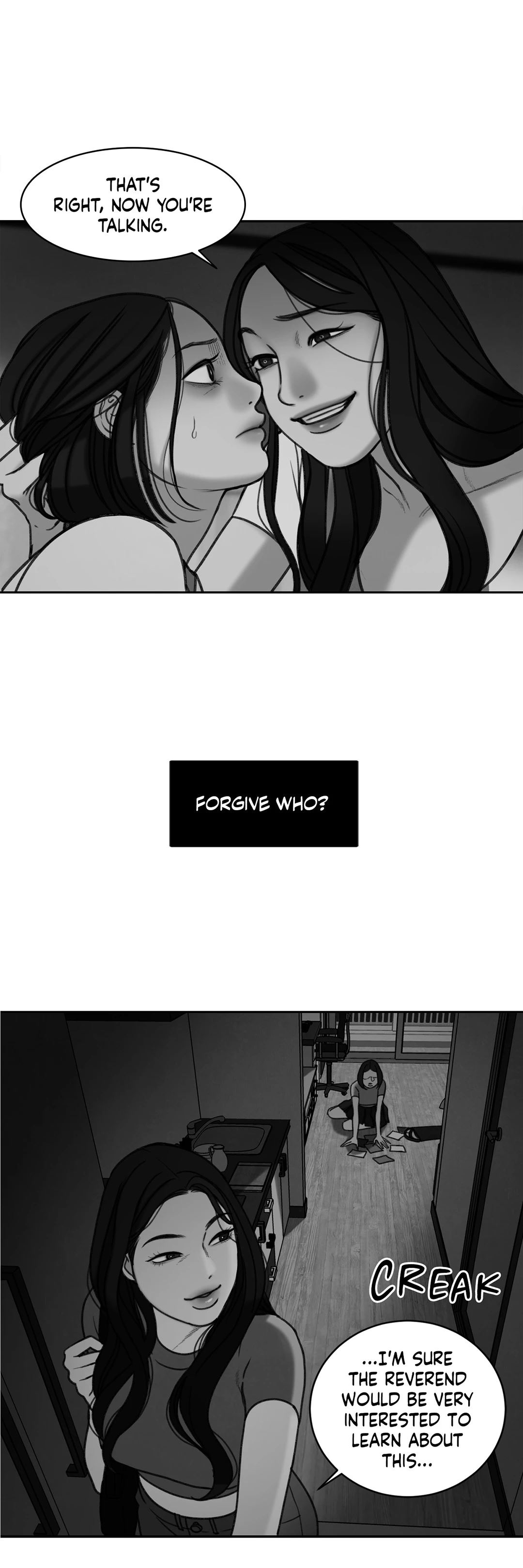 Dirty Reverie Chapter 49 Page 6