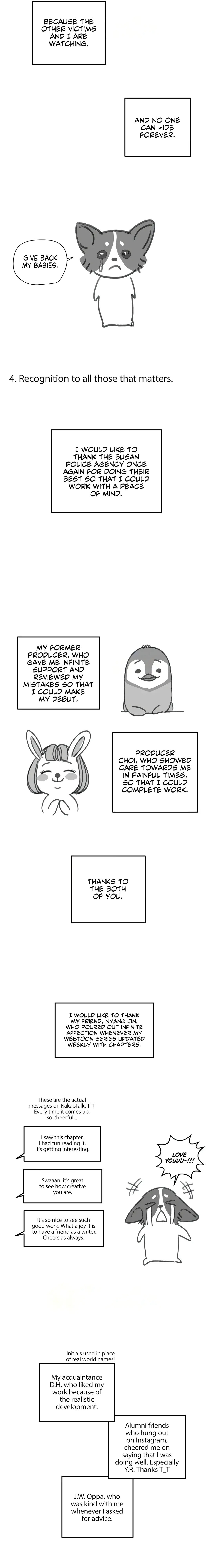 Dirty Reverie Chapter 51 Page 5