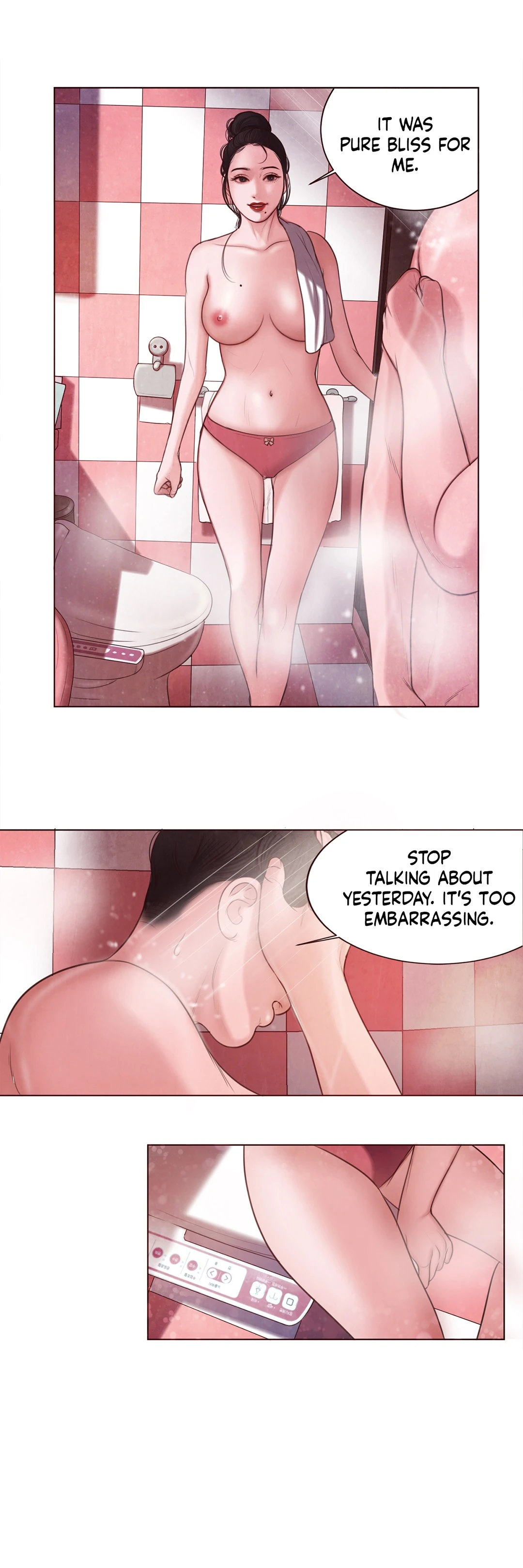 Dirty Reverie Chapter 8 Page 12