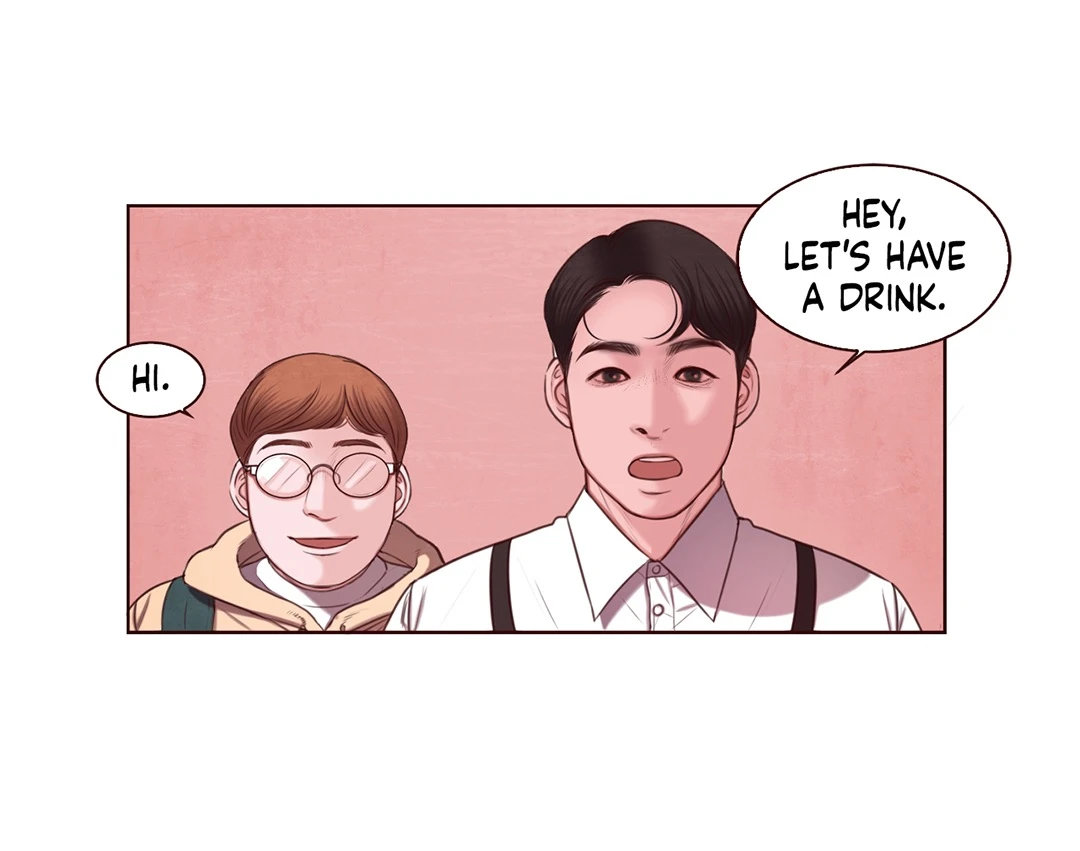 Dirty Reverie Chapter 8 Page 18