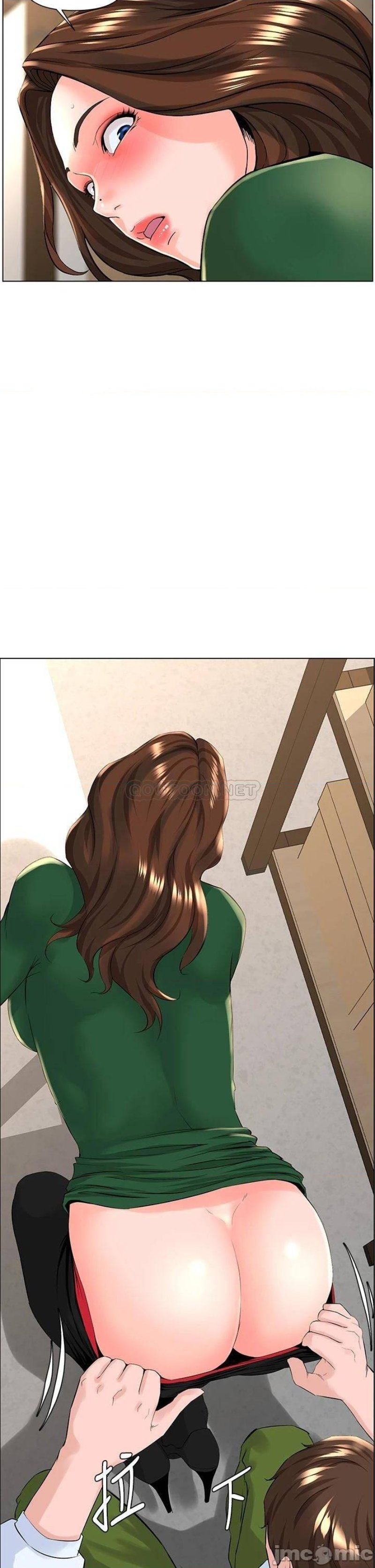 The Neighborhood Celebrity Raw Chapter 19 Page 34
