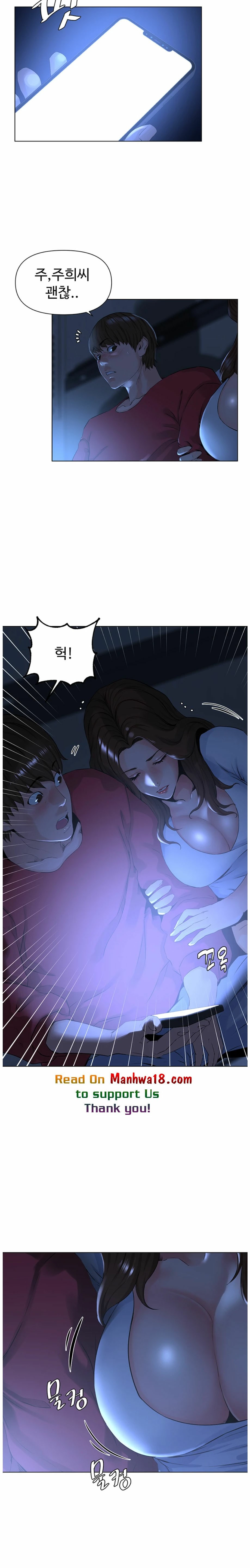 The Neighborhood Celebrity Raw Chapter 2 Page 18