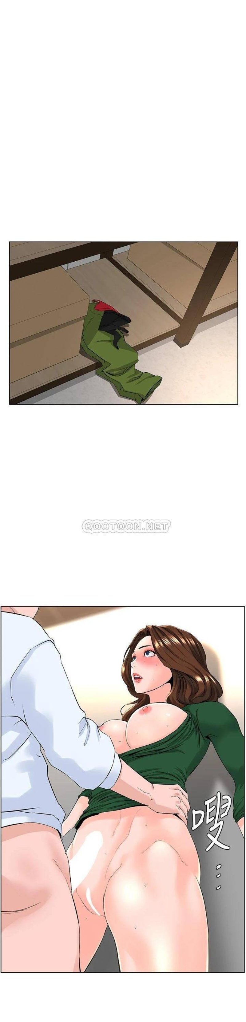 The Neighborhood Celebrity Raw Chapter 21 Page 8