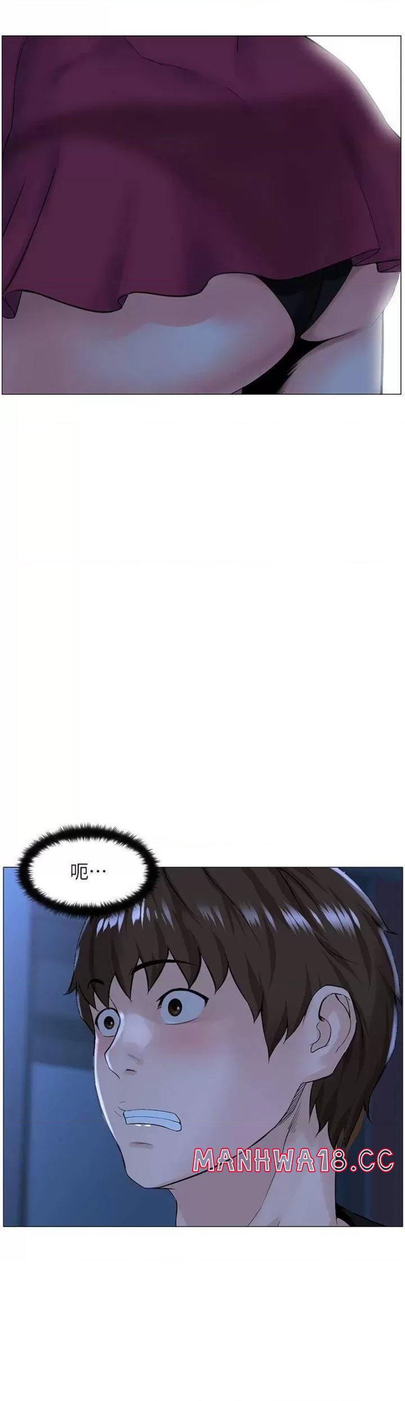 The Neighborhood Celebrity Raw Chapter 42 Page 21