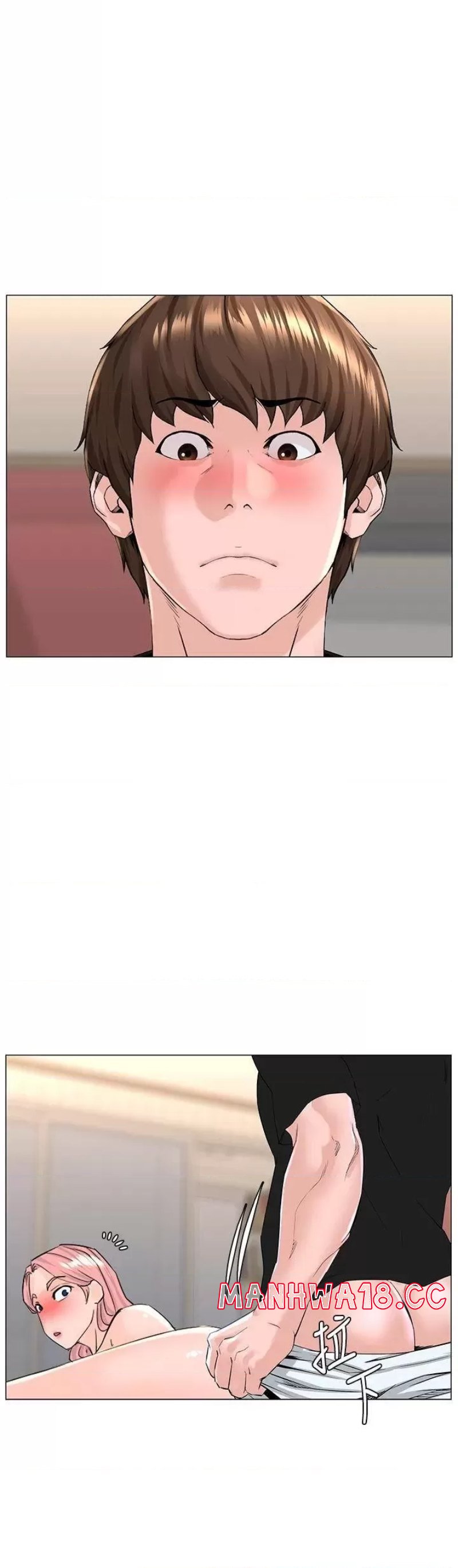 The Neighborhood Celebrity Raw Chapter 46 Page 26