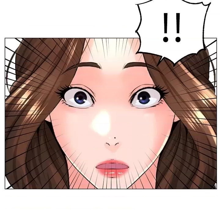 The Neighborhood Celebrity Raw Chapter 69 Page 3
