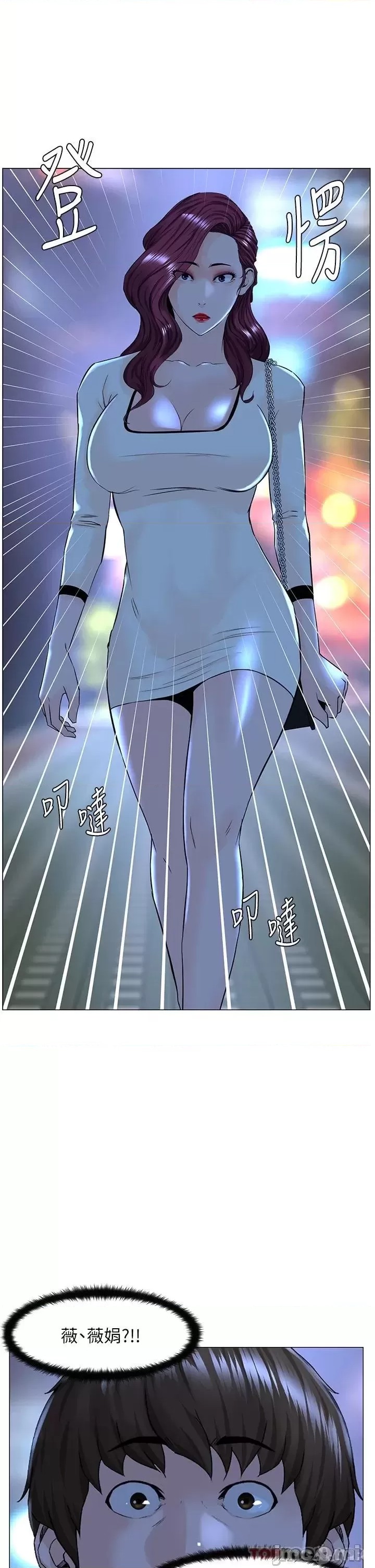 The Neighborhood Celebrity Raw Chapter 69 Page 32