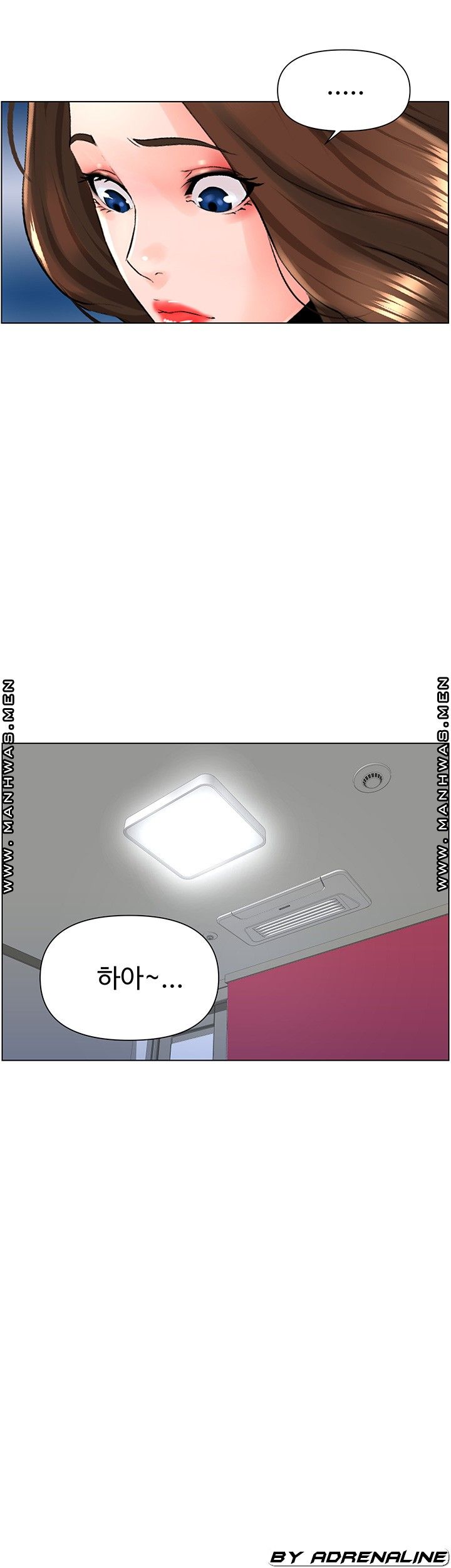 The Neighborhood Celebrity Raw Chapter 9 Page 28