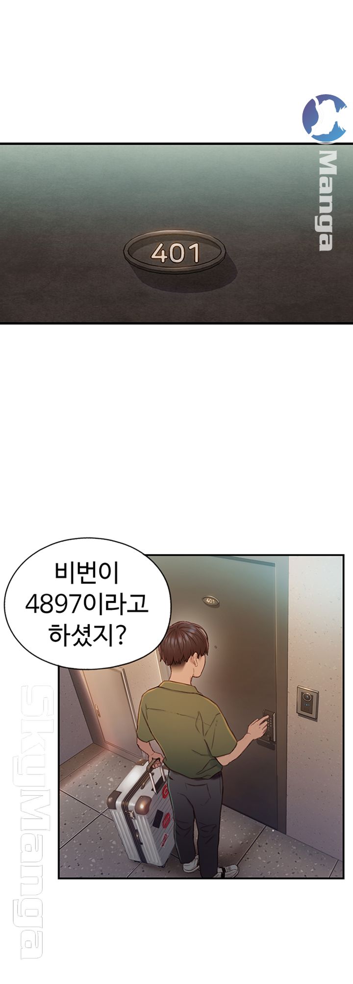 Love Limit Exceeded Raw Chapter 1 Page 22