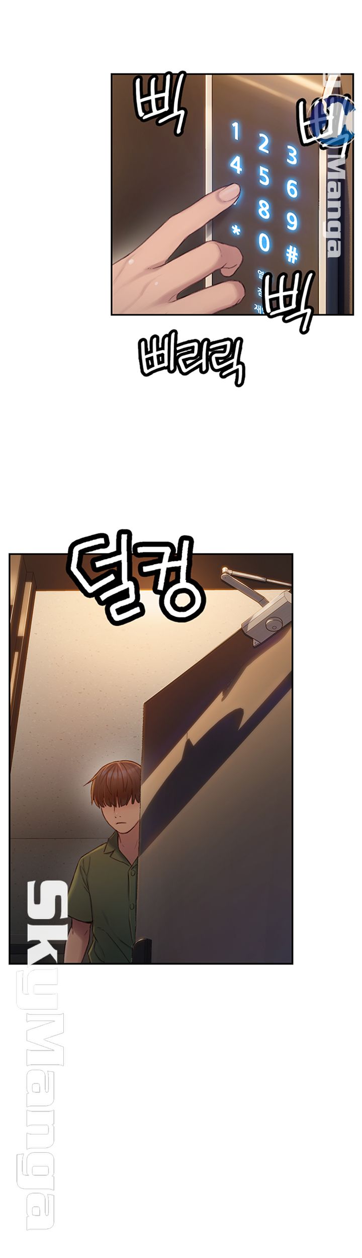 Love Limit Exceeded Raw Chapter 1 Page 23