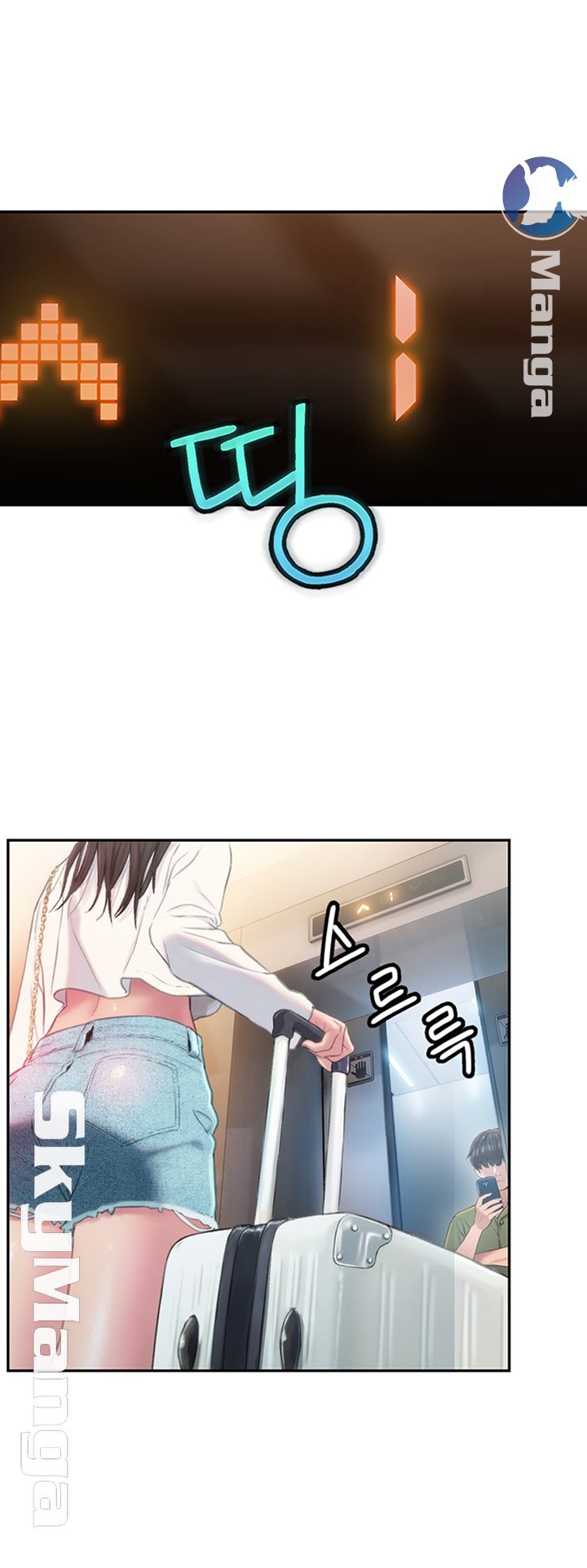 Love Limit Exceeded Raw Chapter 1 Page 27