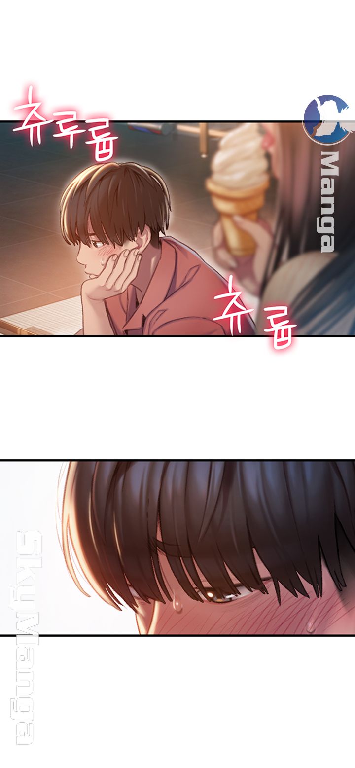Love Limit Exceeded Raw Chapter 1 Page 4