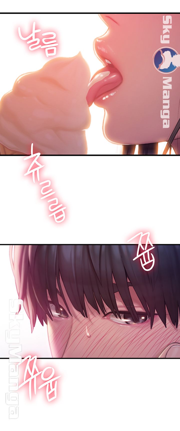 Love Limit Exceeded Raw Chapter 1 Page 6