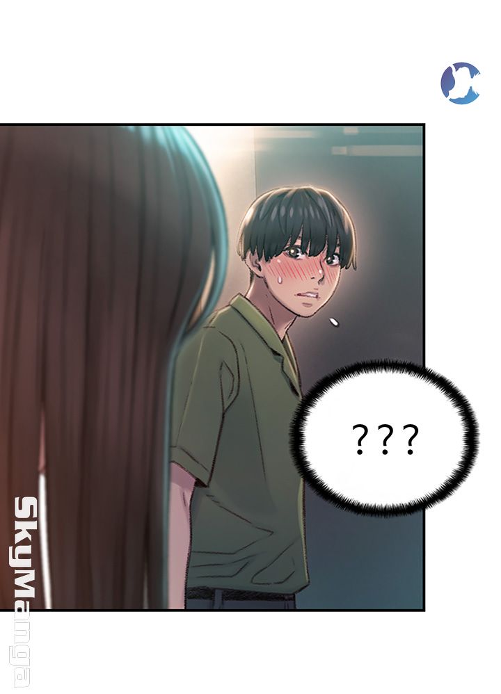 Love Limit Exceeded Raw Chapter 2 Page 12
