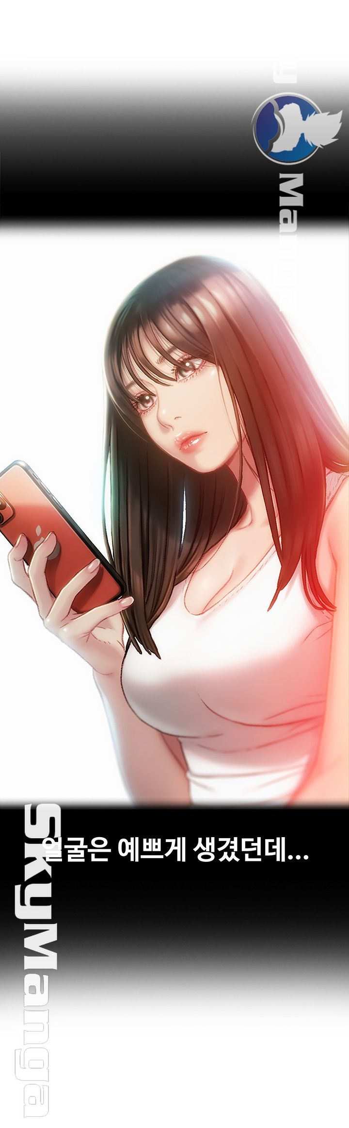 Love Limit Exceeded Raw Chapter 2 Page 35