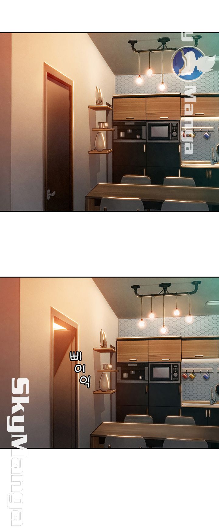 Love Limit Exceeded Raw Chapter 2 Page 38