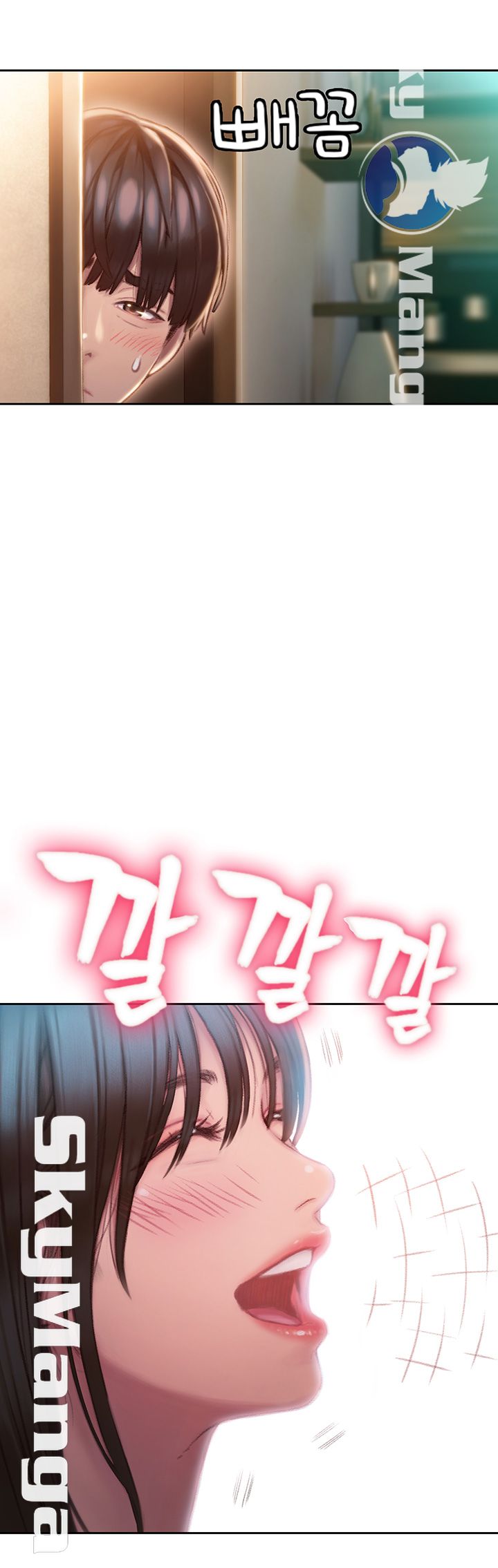 Love Limit Exceeded Raw Chapter 2 Page 39