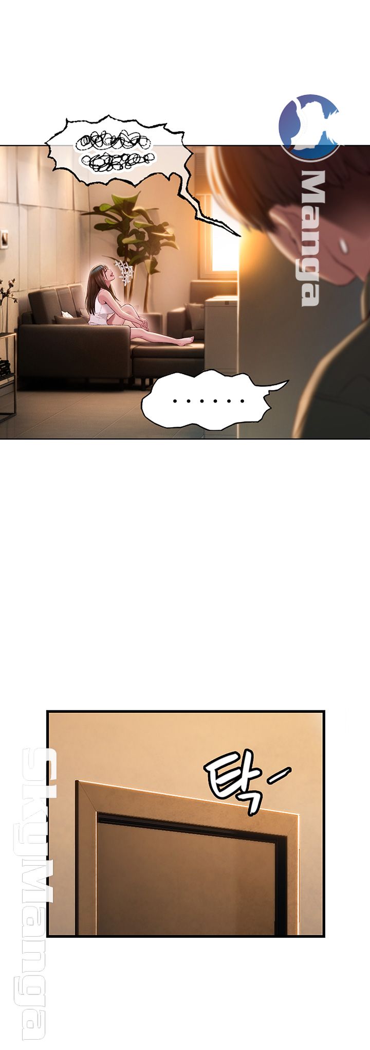 Love Limit Exceeded Raw Chapter 2 Page 40