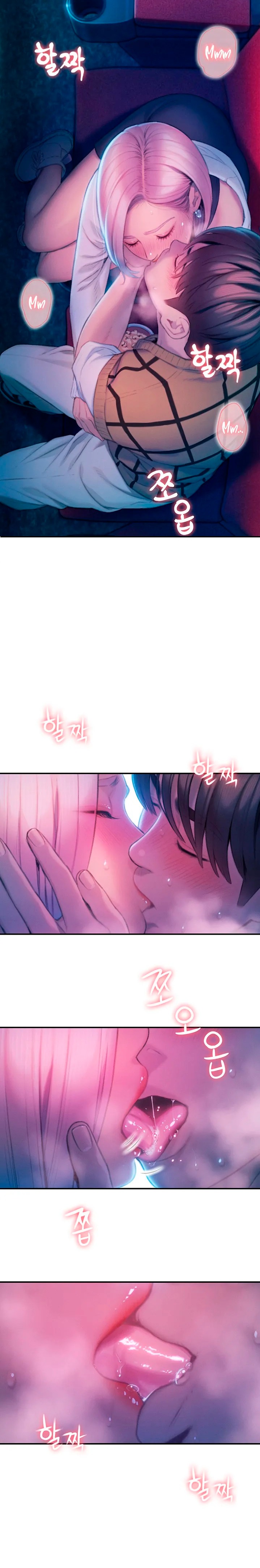 Love Limit Exceeded Raw Chapter 21 Page 13