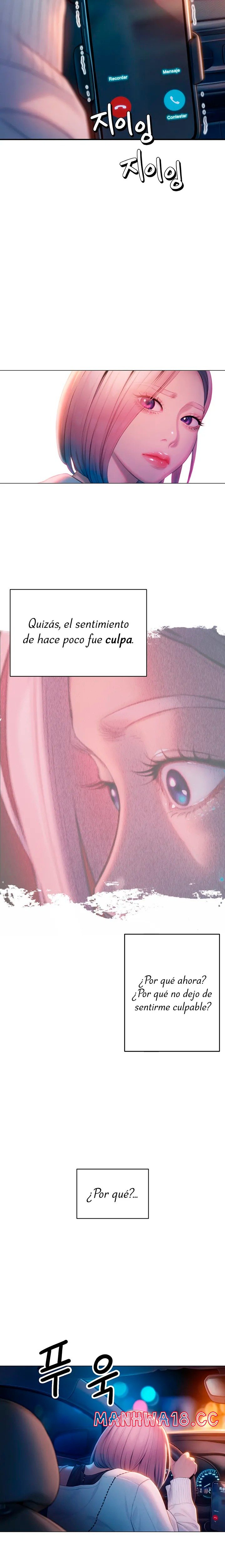 Love Limit Exceeded Raw Chapter 23 Page 28