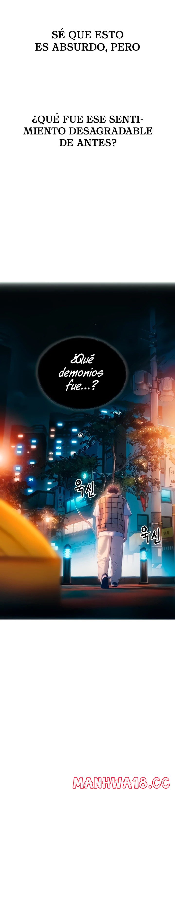 Love Limit Exceeded Raw Chapter 25 Page 12