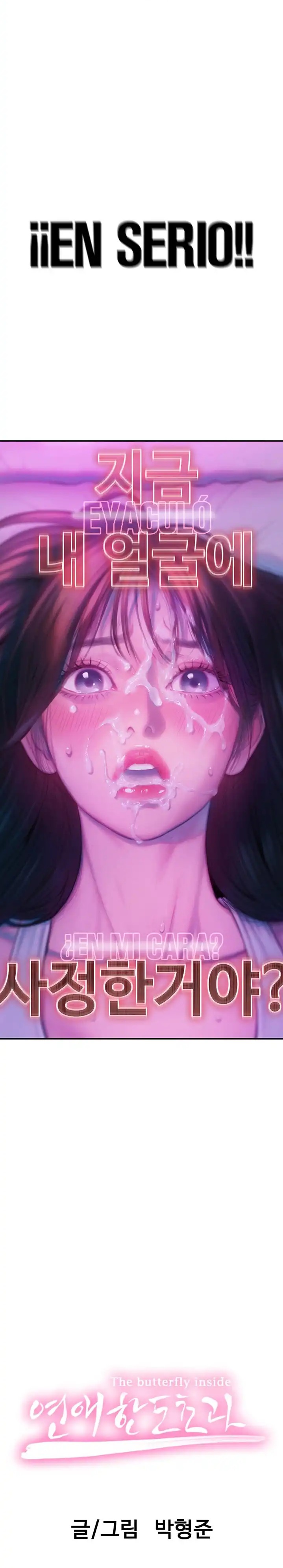 Love Limit Exceeded Raw Chapter 29 Page 6