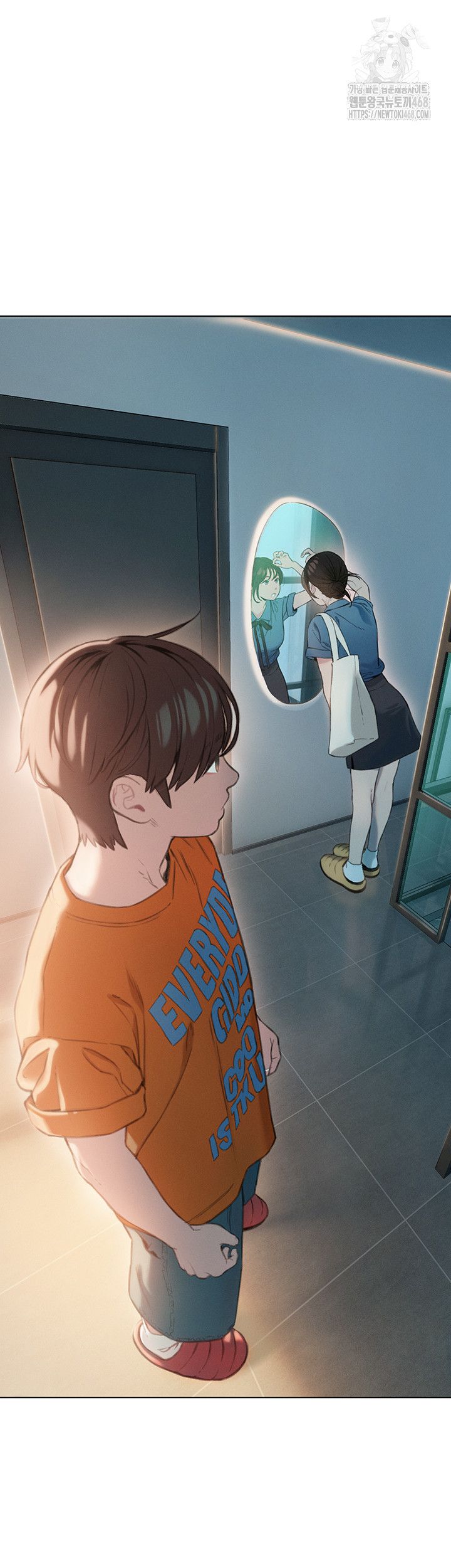 Love Limit Exceeded Raw Chapter 32 Page 17