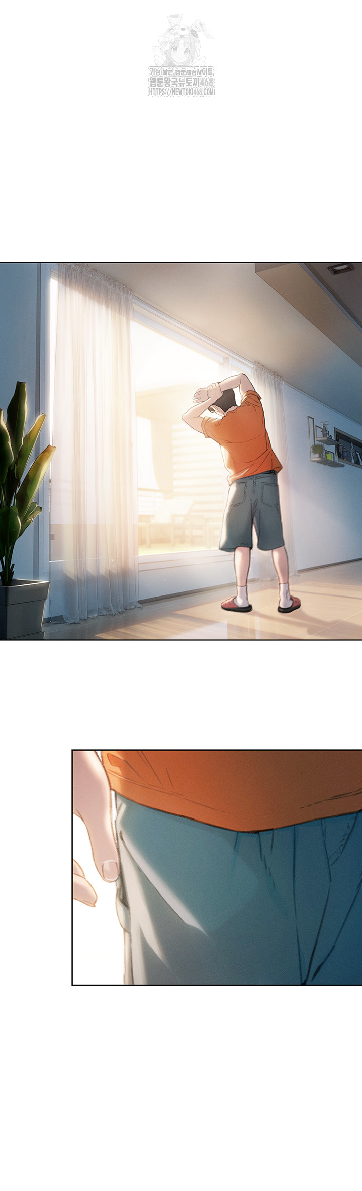 Love Limit Exceeded Raw Chapter 32 Page 23