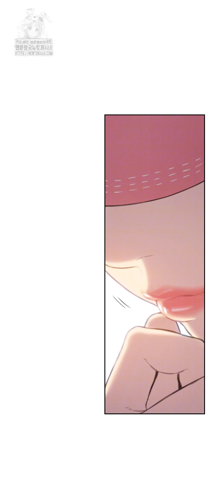 Love Limit Exceeded Raw Chapter 32 Page 4