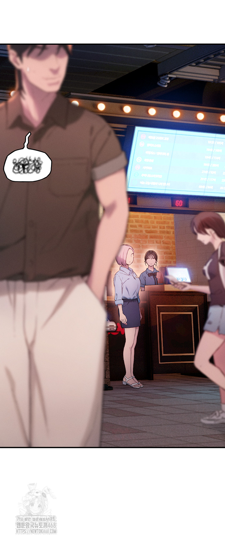 Love Limit Exceeded Raw Chapter 32 Page 41
