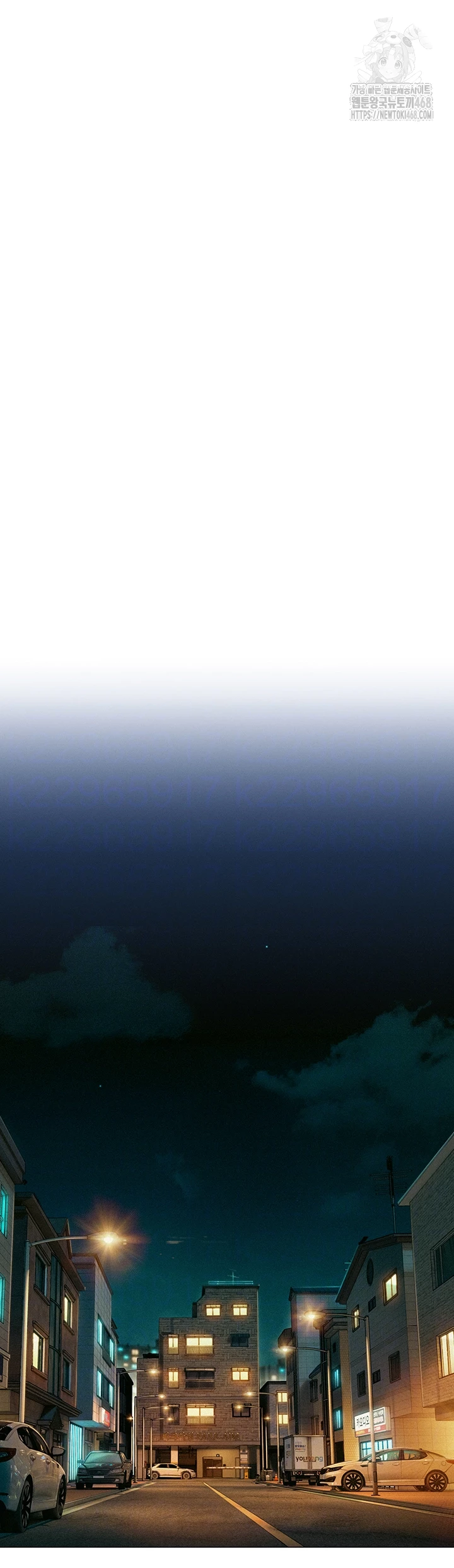 Love Limit Exceeded Raw Chapter 32 Page 6