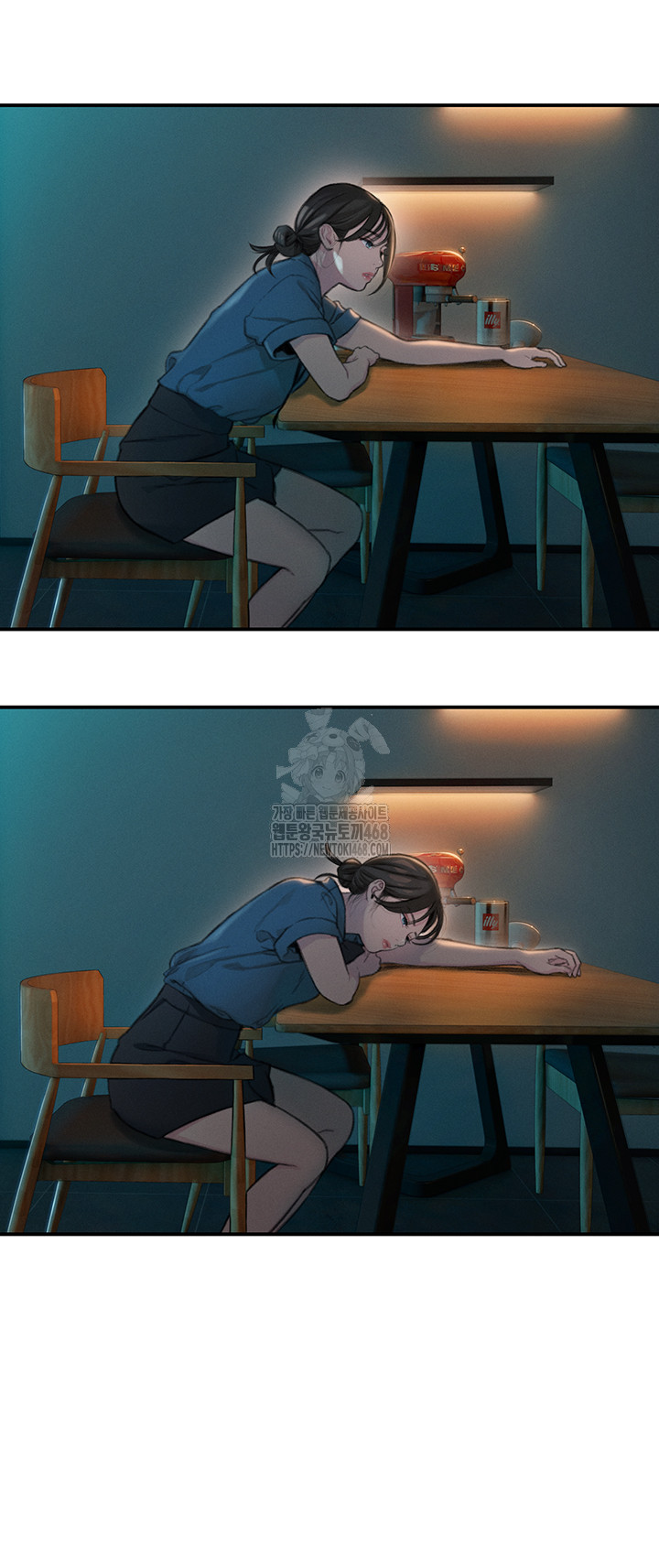 Love Limit Exceeded Raw Chapter 32 Page 64
