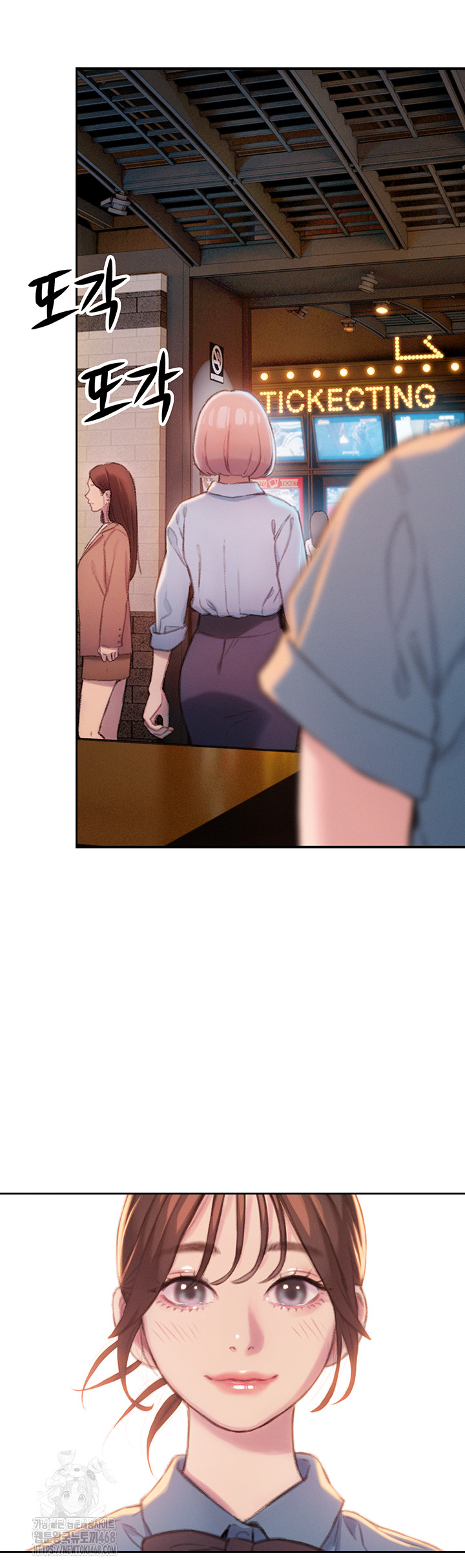 Love Limit Exceeded Raw Chapter 33 Page 2