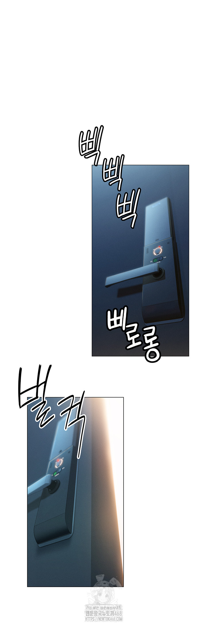 Love Limit Exceeded Raw Chapter 33 Page 23