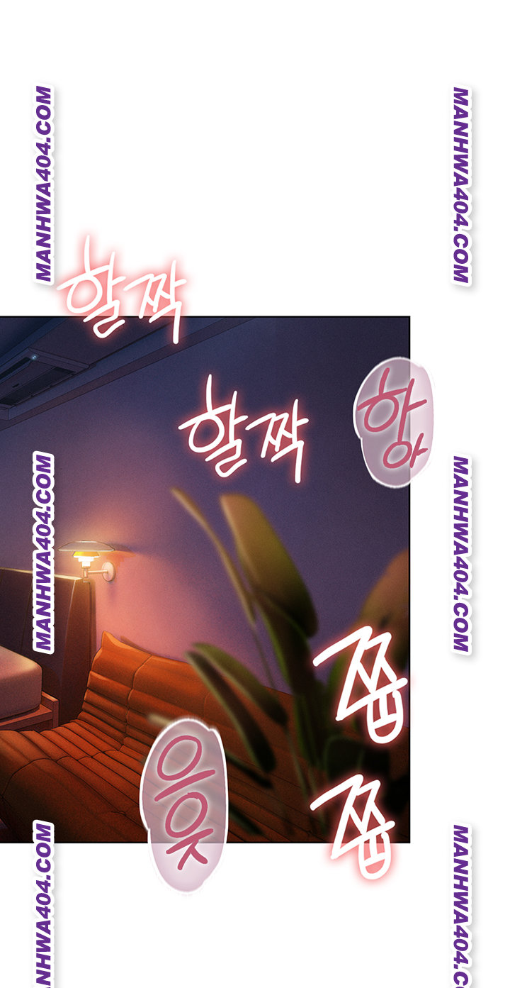 Love Limit Exceeded Raw Chapter 35 Page 17