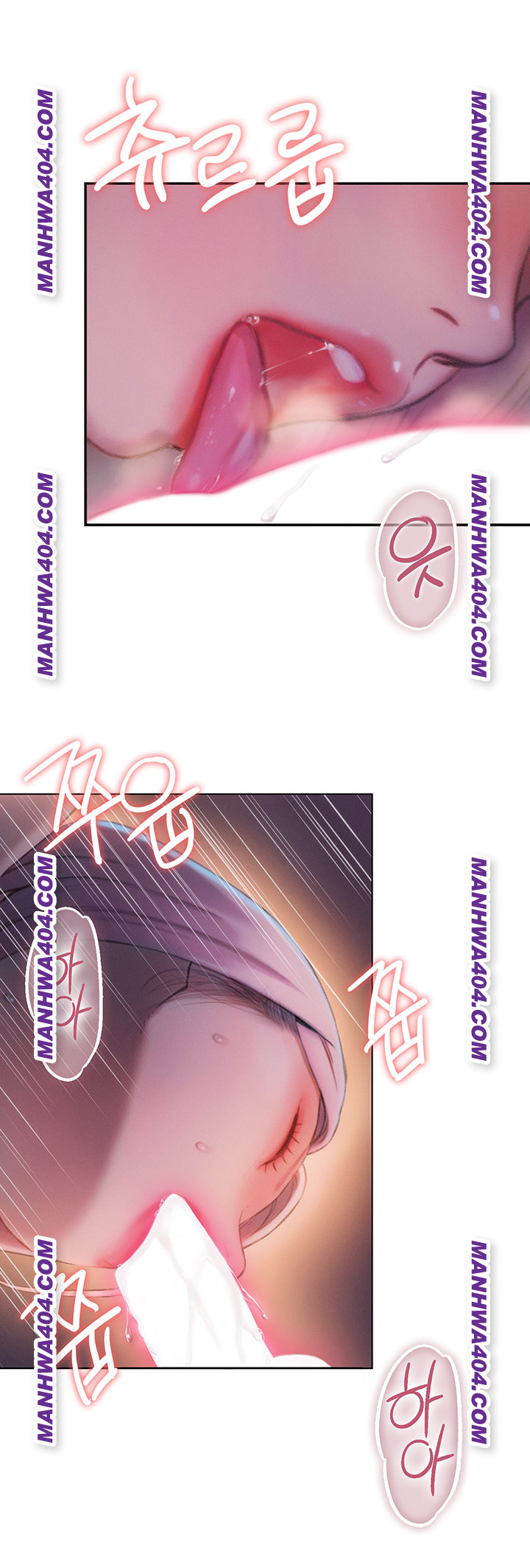 Love Limit Exceeded Raw Chapter 35 Page 18