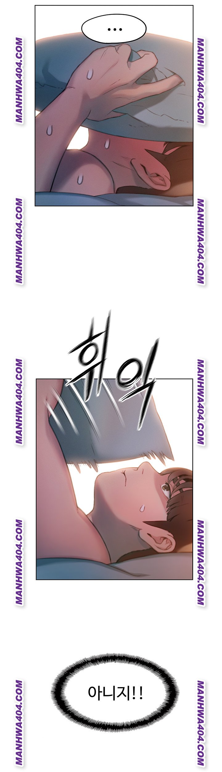 Love Limit Exceeded Raw Chapter 35 Page 2