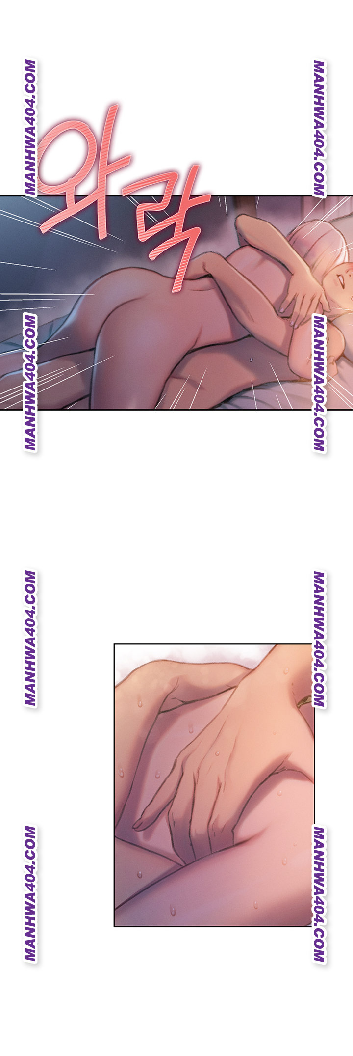 Love Limit Exceeded Raw Chapter 35 Page 23