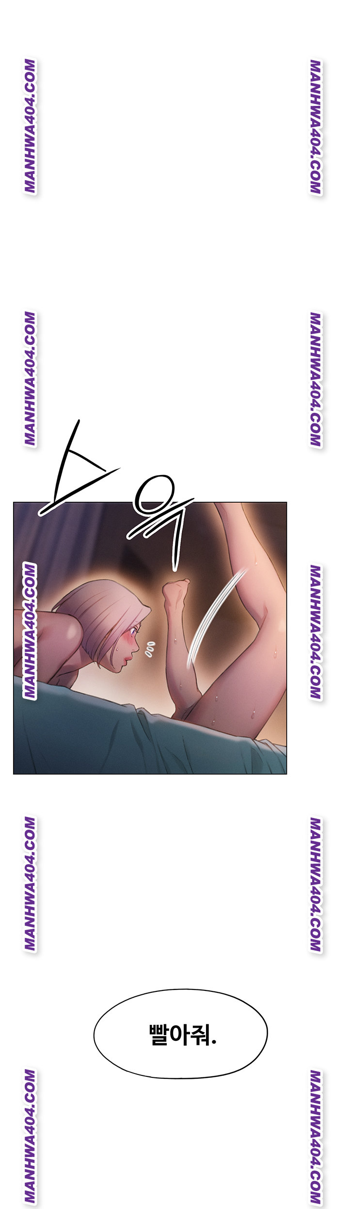 Love Limit Exceeded Raw Chapter 35 Page 3