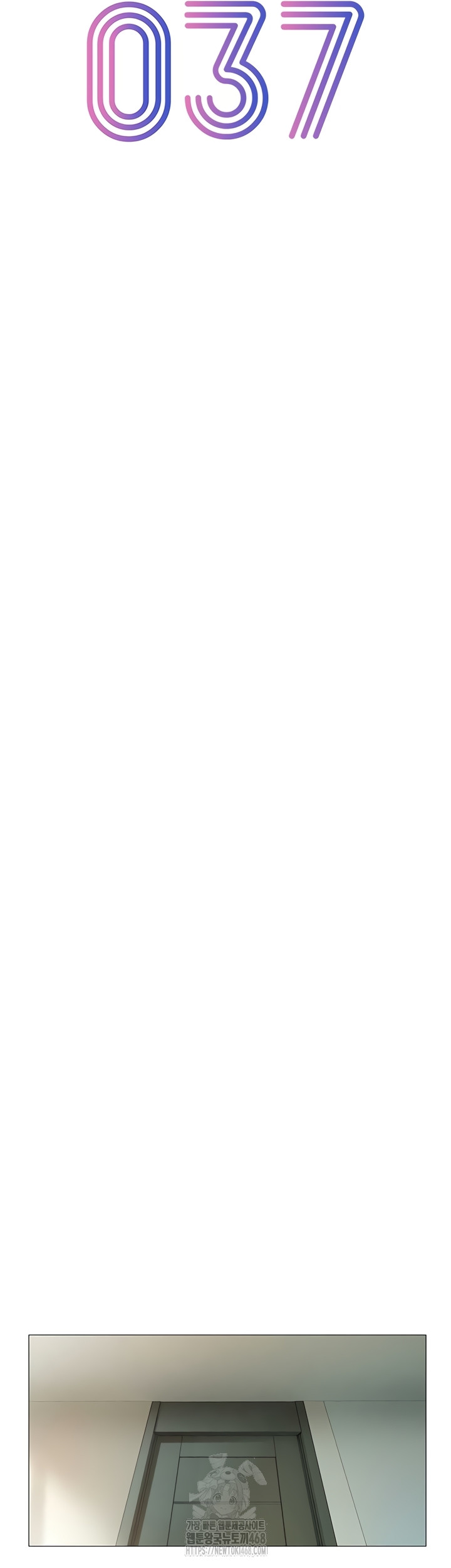 Love Limit Exceeded Raw Chapter 37 Page 10