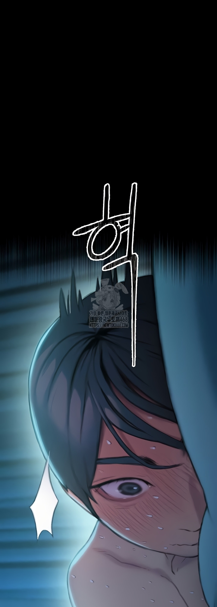 Love Limit Exceeded Raw Chapter 37 Page 20