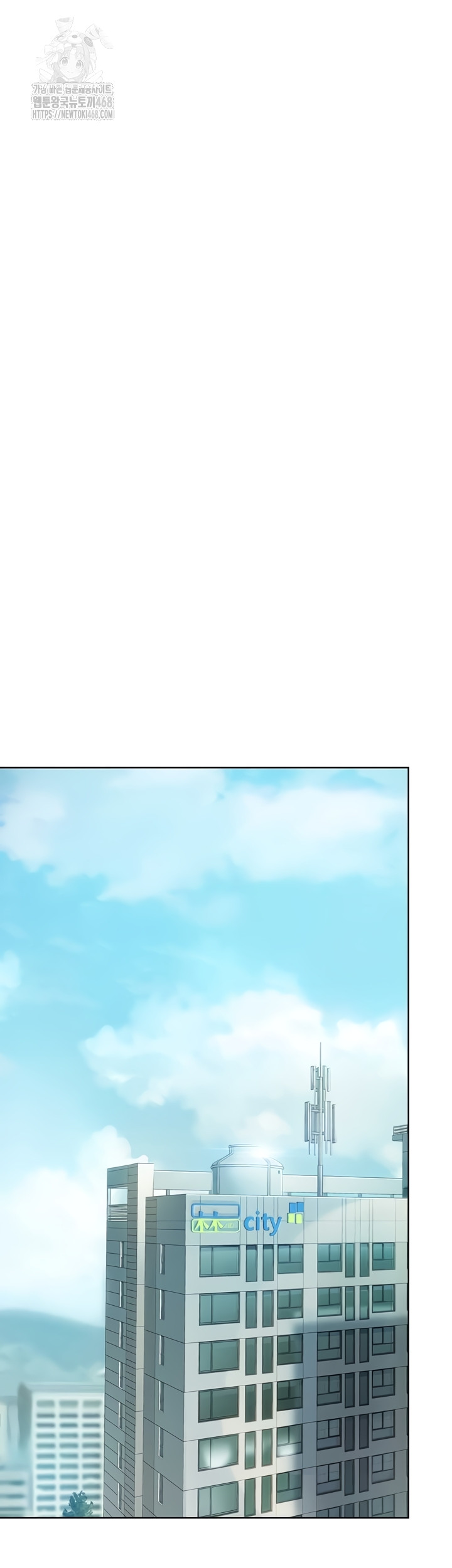 Love Limit Exceeded Raw Chapter 37 Page 23