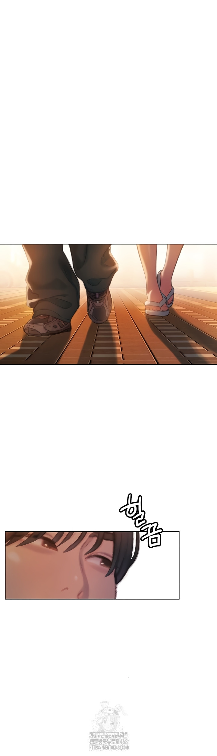 Love Limit Exceeded Raw Chapter 37 Page 28