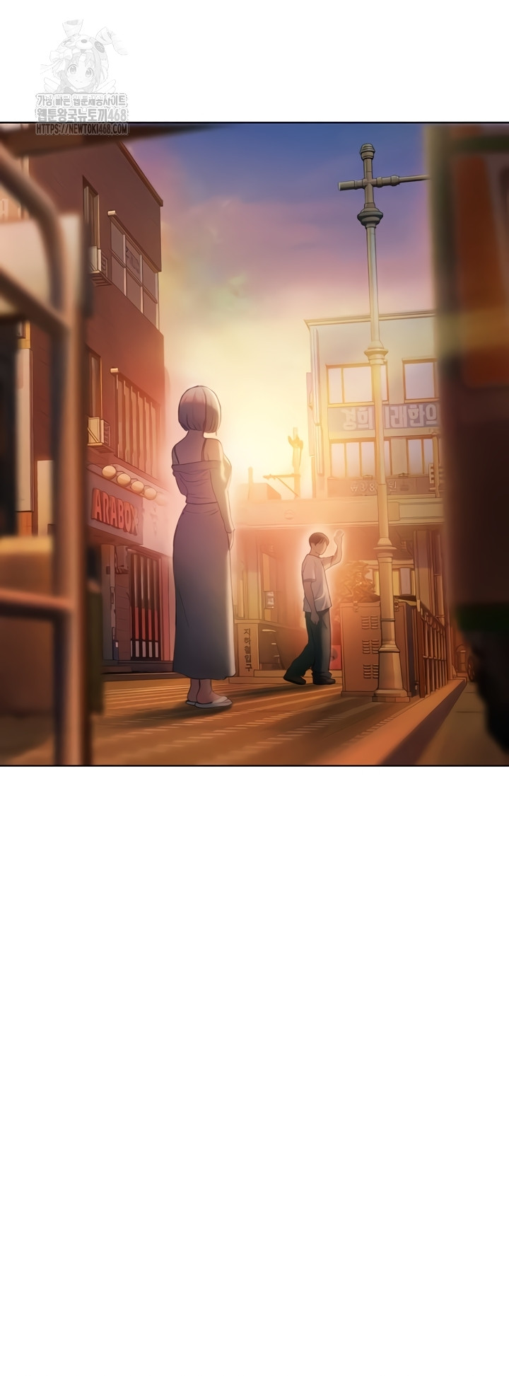 Love Limit Exceeded Raw Chapter 37 Page 30