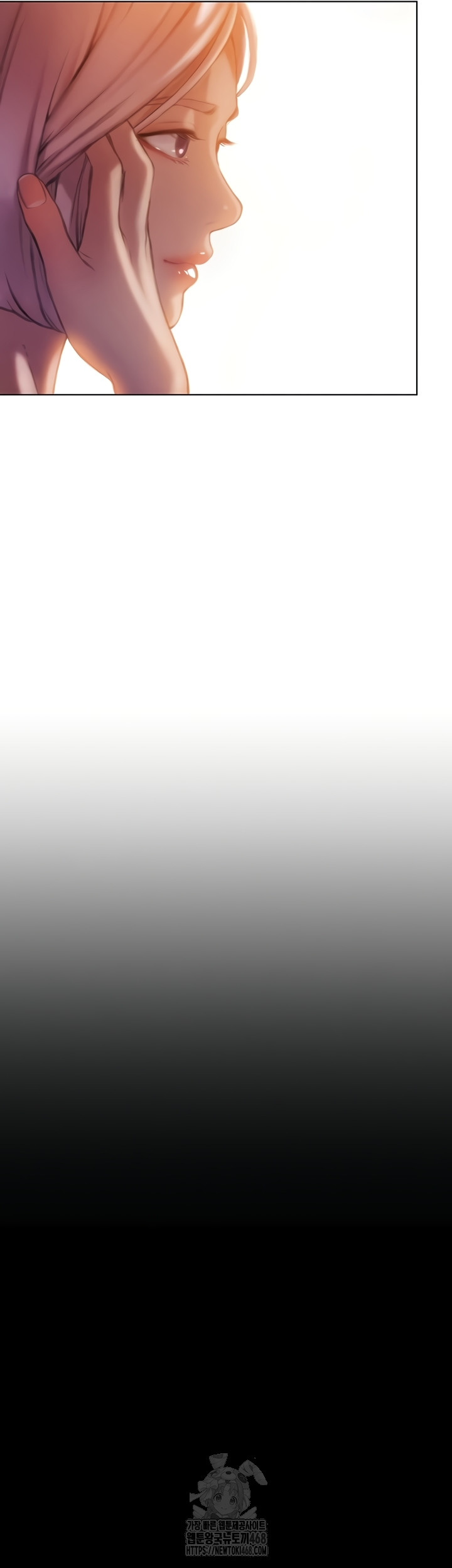 Love Limit Exceeded Raw Chapter 37 Page 31