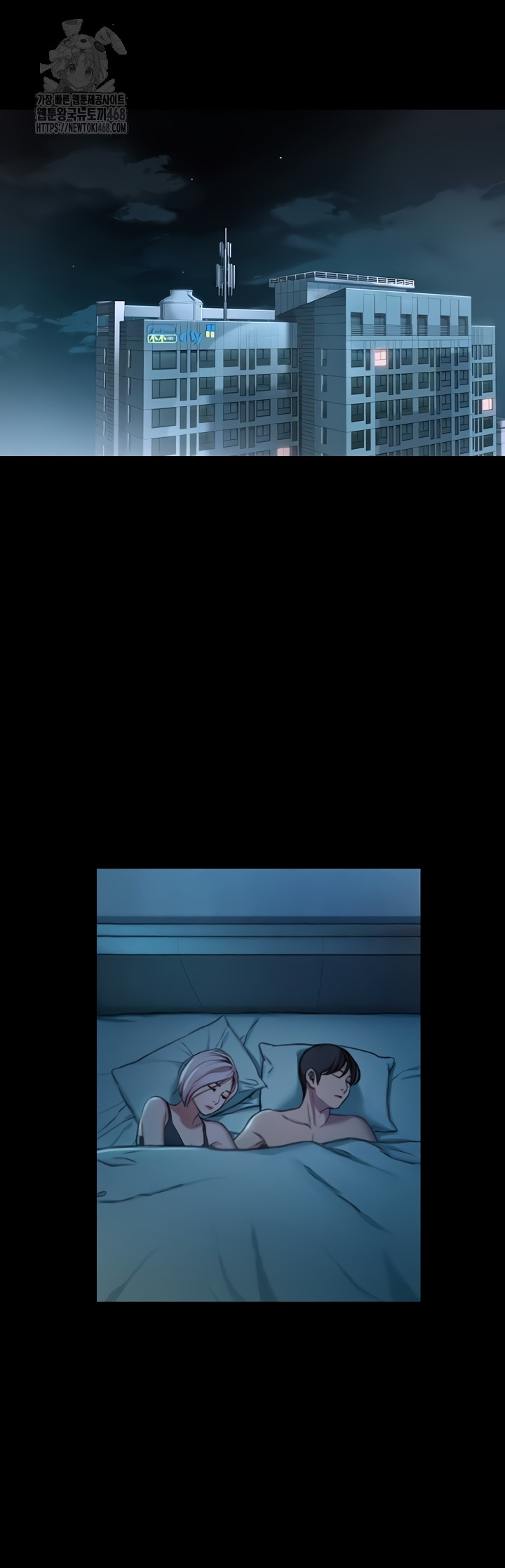 Love Limit Exceeded Raw Chapter 37 Page 32