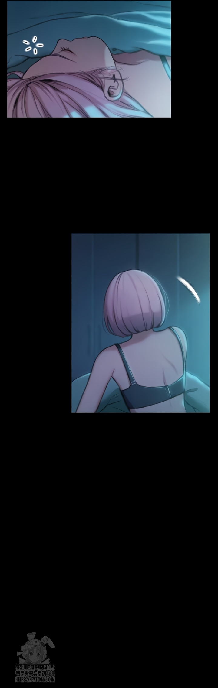 Love Limit Exceeded Raw Chapter 37 Page 33