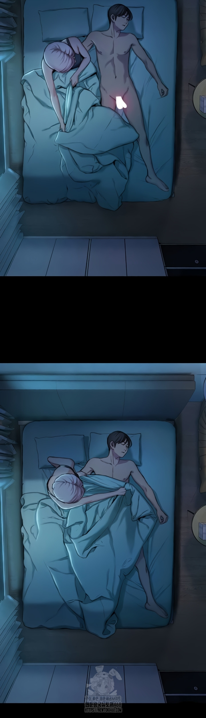 Love Limit Exceeded Raw Chapter 37 Page 36