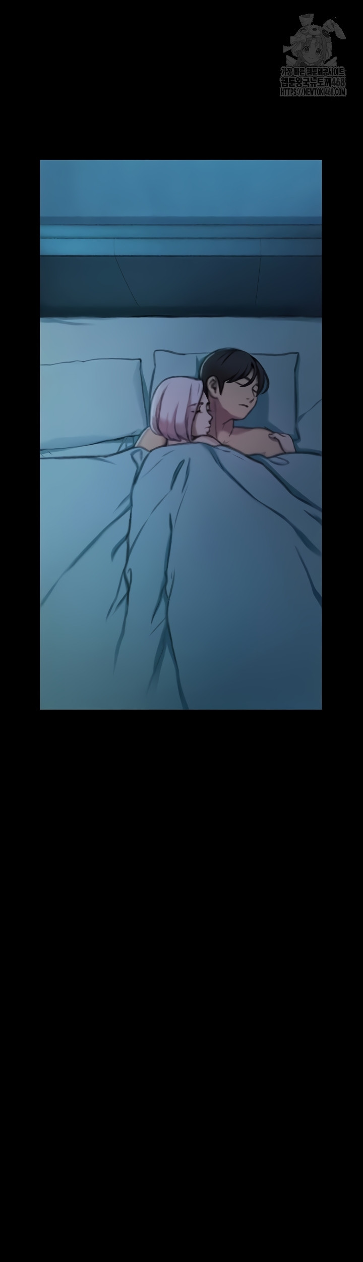 Love Limit Exceeded Raw Chapter 37 Page 38